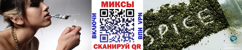 Купить  Кяхта  Бутират бутик 