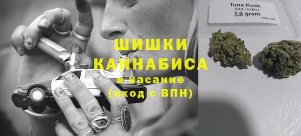 MESCALINE Бугульма