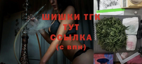 MESCALINE Бугульма
