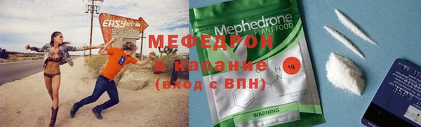 мдпв Бронницы