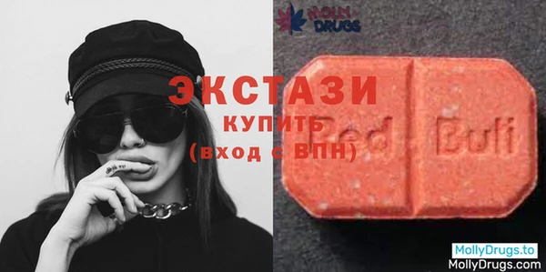 мдпв Бронницы