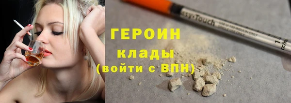 мдпв Бронницы