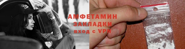 мдпв Бронницы