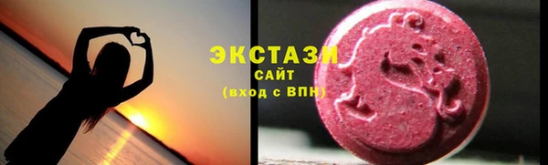 мдпв Бронницы