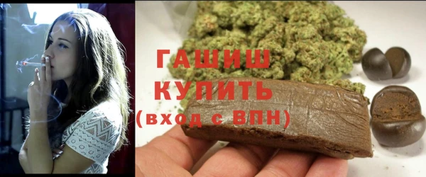 мдпв Бронницы