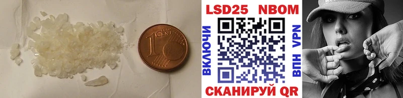 Купить закладки  Кяхта  Лсд 25 экстази ecstasy 