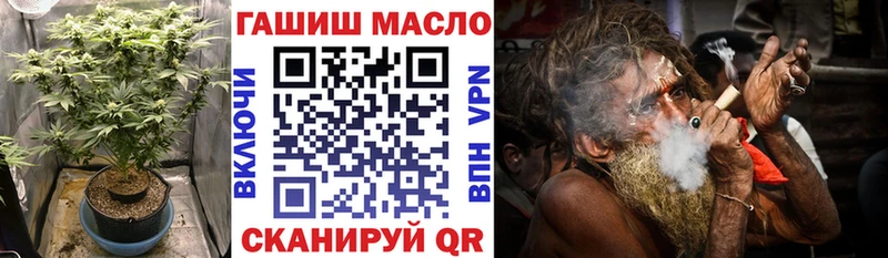 Купить закладки  Кяхта  Дистиллят ТГК концентрат 