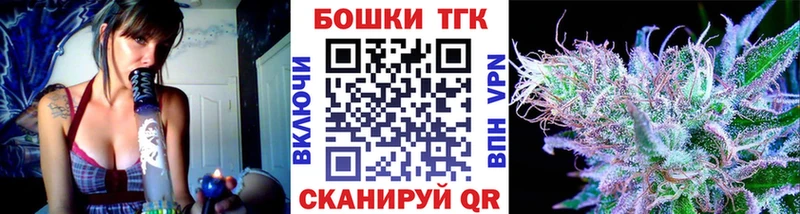 Купить  Кяхта  Каннабис семена 